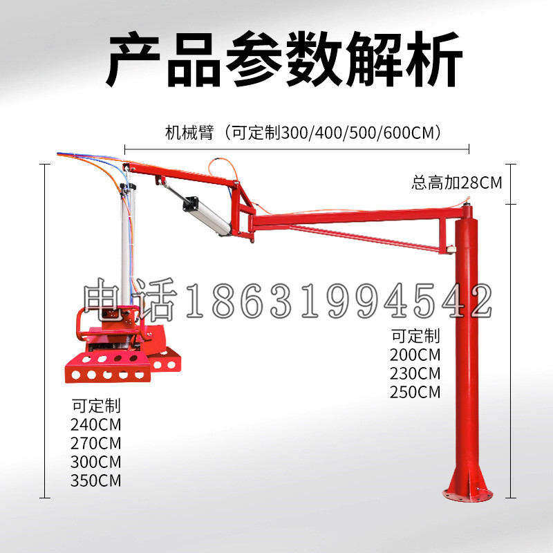南竿乡schunk机械抓手DPZ-plus系列1321292 DPZ-plus 40-AS-V