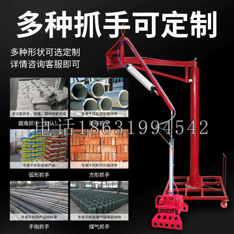南竿乡schunk气缸|德国schunk机械抓手1315983|DPG-PLUS 80-1-AS代理商