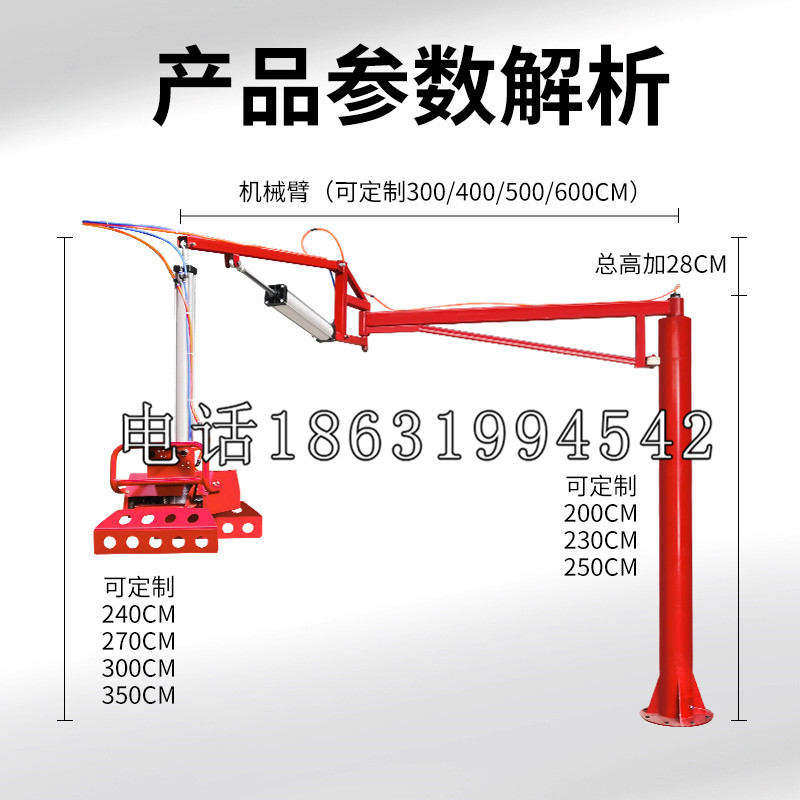 南竿乡schunk雄克机械抓手PGN-plus系列0372092|PGN-plus 64-1-AS-KVZ